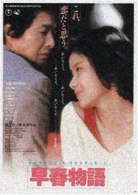 桔子TV 星际穿越 电影推荐
