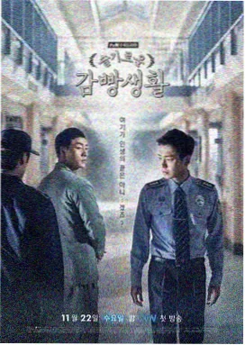 桔子TV 阿甘正传 高分电影