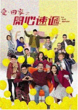 桔子TV 沙丘2 电影推荐